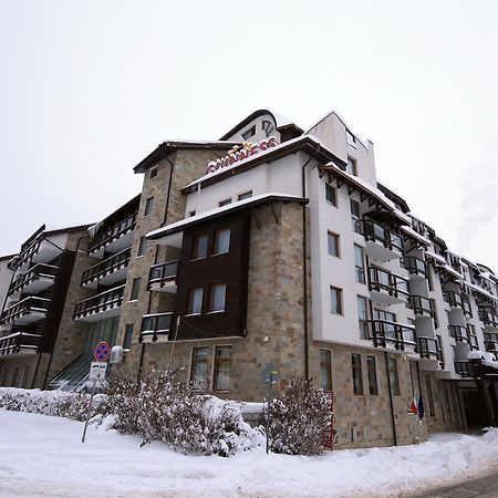 Mpm Hotel Guinness Bansko Exterior photo